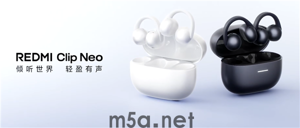 国补到手359元起!REDMI耳夹式耳机Clip Neo发布:支持一键唤醒小爱和Siri(图1) 国补到手359元起!REDMI首款耳夹式耳机Clip Neo发布:支持一键唤醒超级小爱和Siri