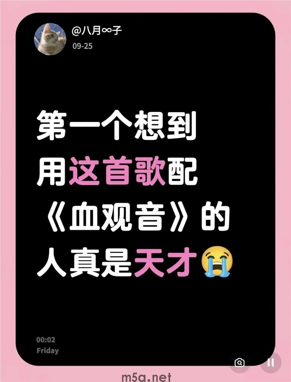 AI没有制造更多网红神曲,反而让它消失了?(图1) 图片