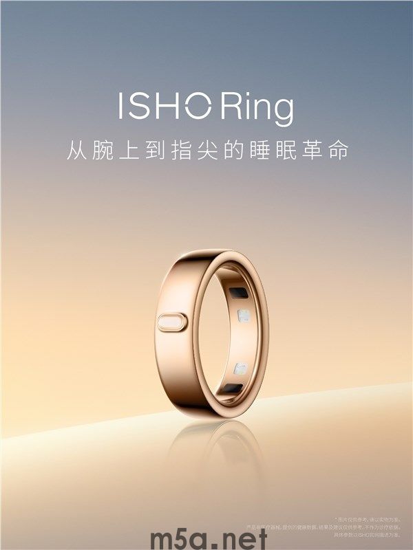 王腾谈公司产品价格定位:大概会介于小米和华为之间 两家都值得学习(图2) 王腾谈公司首款产品价格定位:大概会介于小米和华为之间 两家都值得学习