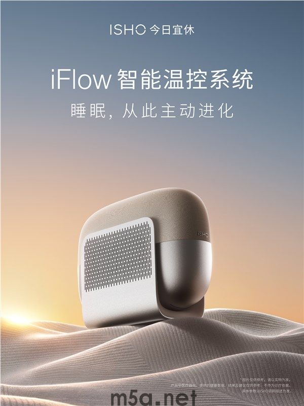 王腾谈公司产品价格定位:大概会介于小米和华为之间 两家都值得学习(图3) 王腾谈公司首款产品价格定位:大概会介于小米和华为之间 两家都值得学习