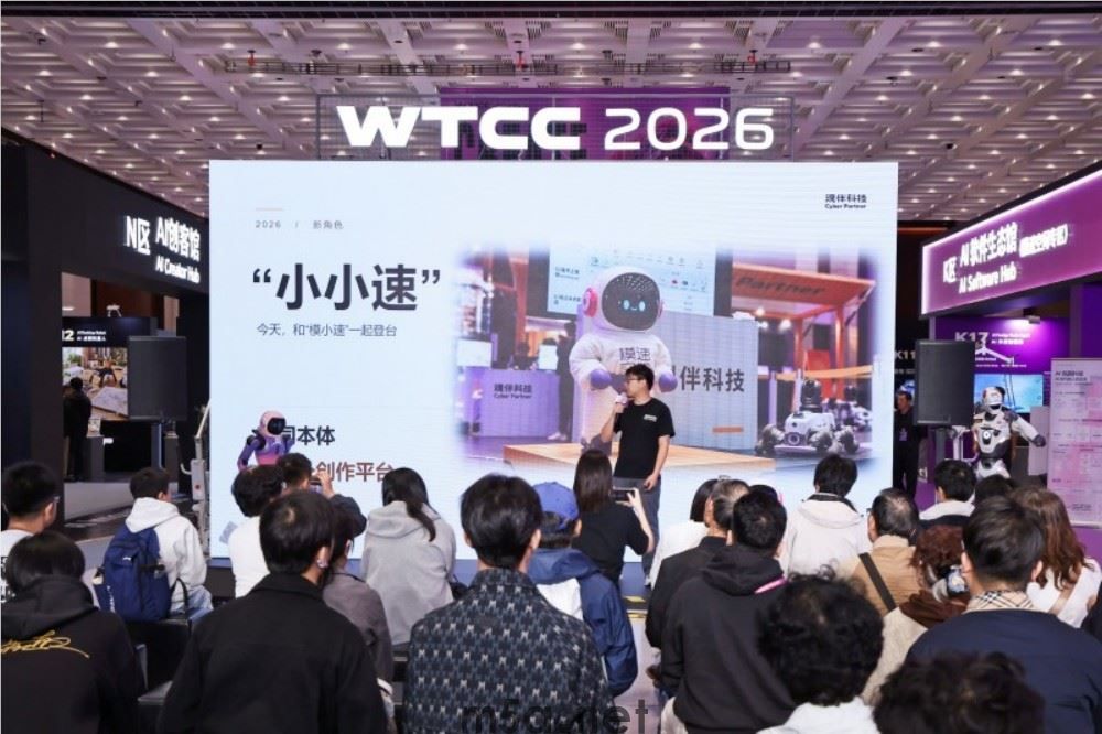 1793155070122309.jpg 图片 1(1).jpg